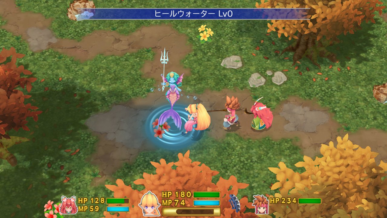Secret of Mana